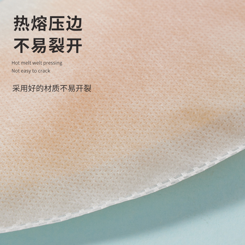 美容院一次性硅胶枕套按摩推拿美容床趴巾趴垫双层U型枕头垫固脸