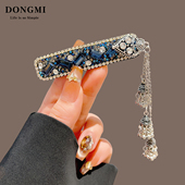 璀璨银河 蓝曜石闪钻铃铛流苏发夹女高级感中式 民族风刘海侧边夹