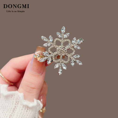 超闪可爱水钻雪花发夹女