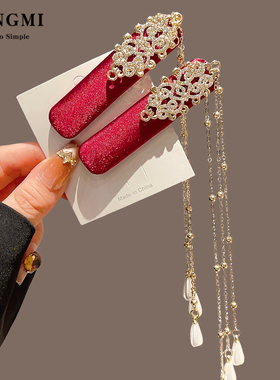 红鸾天禧~新中式红色珍珠流苏发夹女民族风新年半扎刘海bb夹头饰