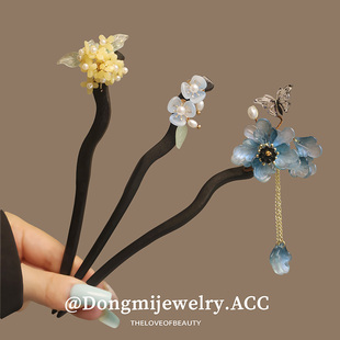 古风花朵发簪中式高级流苏丸子盘发步摇簪子汉服旗袍木质发钗头饰