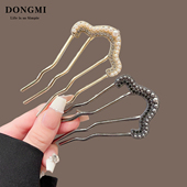 珍珠气质U型发簪女2026新款 高端发钗4齿盘发神器插梳簪子丸子头饰