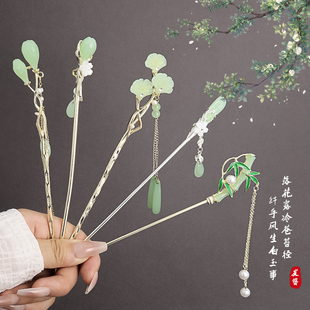 新中式发簪2026新款高端流苏发簪古风高级感盘发发钗国风旗袍步摇