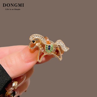 2026新年生肖马年小马胸针女款简约轻奢时尚个性胸花大衣别针配饰