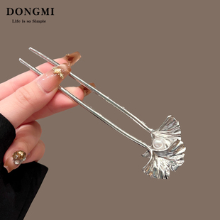 高级感银杏叶u型发簪女金玉满堂新中式简约盘发发钗古风汉服配饰