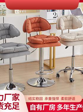 Bedroom makeup benchbarber shopbar counter adjustable chair