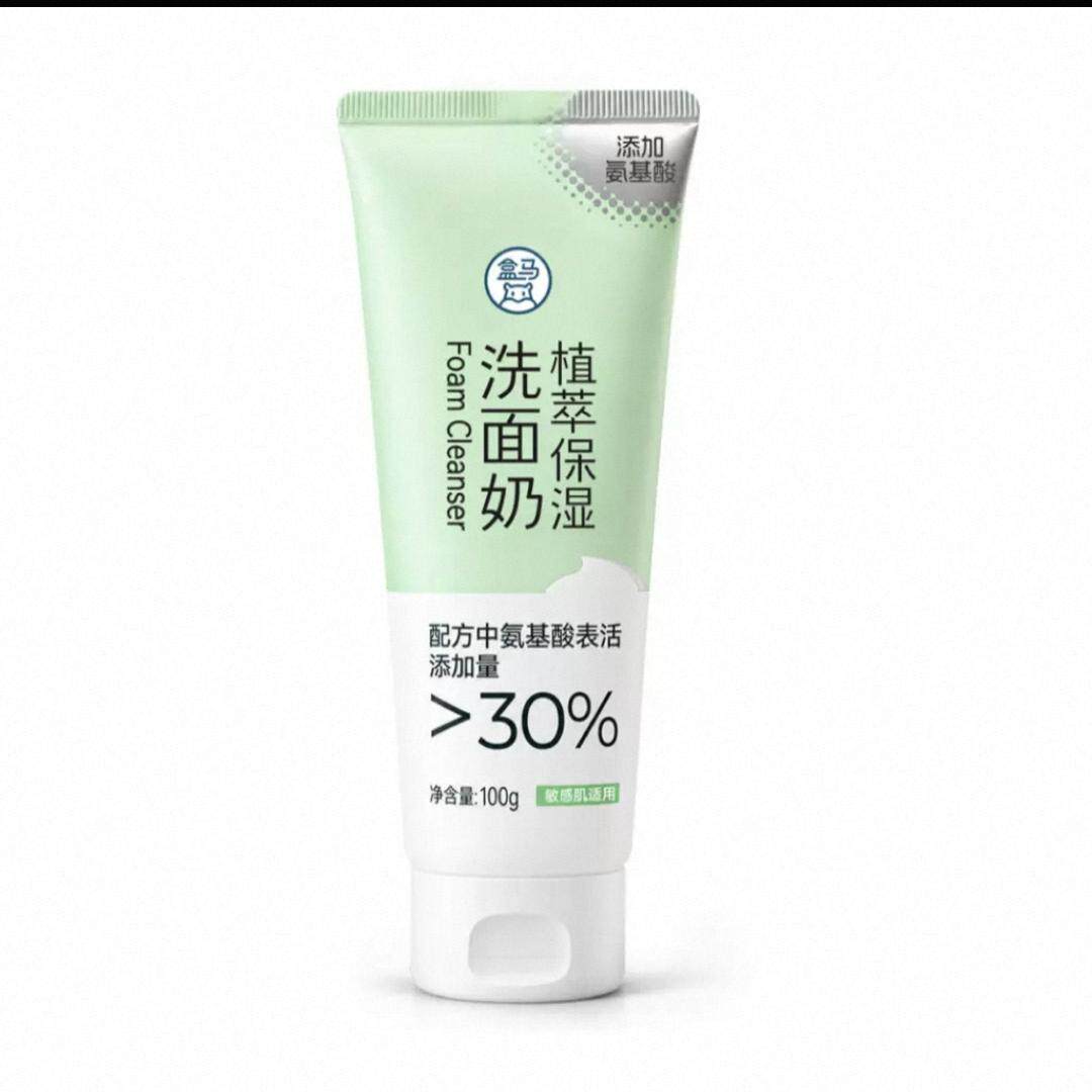 盒马 净润氨基酸洗面奶保湿深层洁净面脸部清洁男女100g 国内代购