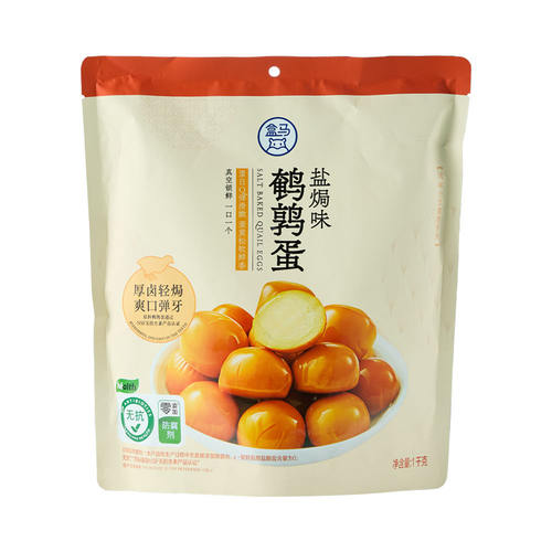 盒马盐焗味鹌鹑蛋1kg
