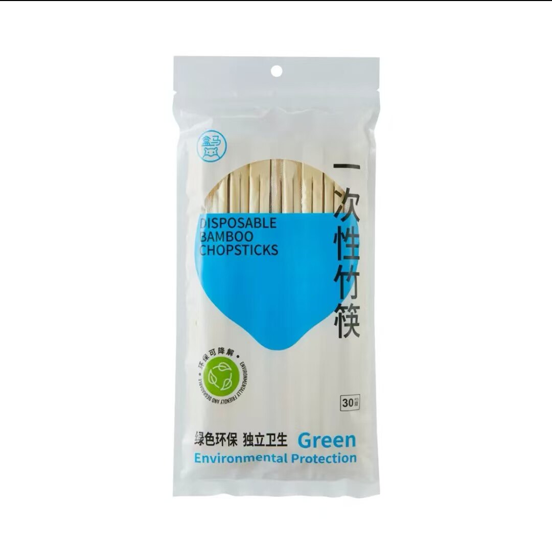 盒马代购一次性竹筷子30双天然一次性筷子