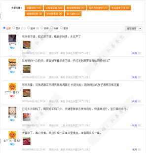 尼陀罗经被五件套坨螺陀罗尼经被往被生被咒被平安经文布