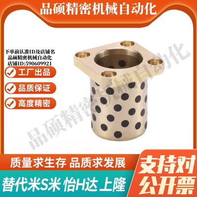 OFR03-d6/8/10/12/13/16/20/25/30/35/40/50-L15/20/25/30/35/40