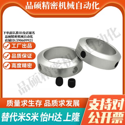 Y合达FAB21-D3D4D5D6D8D10D12D13D15D16D18D20D25D30D35D40D50