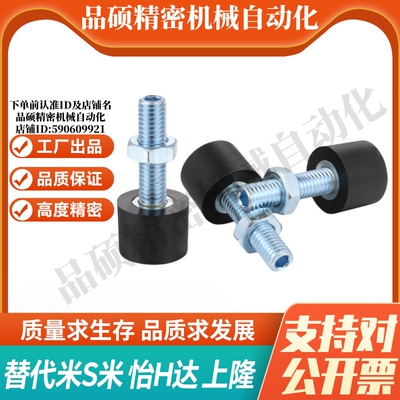 YI合达TDC41-M10-L30/L40/L50/L60/L70螺纹部内六角孔型