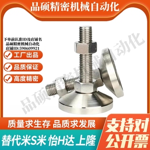 D80 D100 L150 WAD54 L200不锈 L125 D60 L100 YI合达WAD51 D120