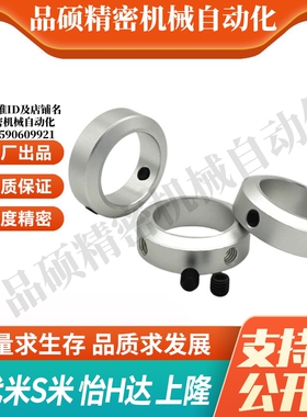 Y合达FAB22-D3D4D5D6D8D10D12D13D15D16D18D20D25D30D35D40D50