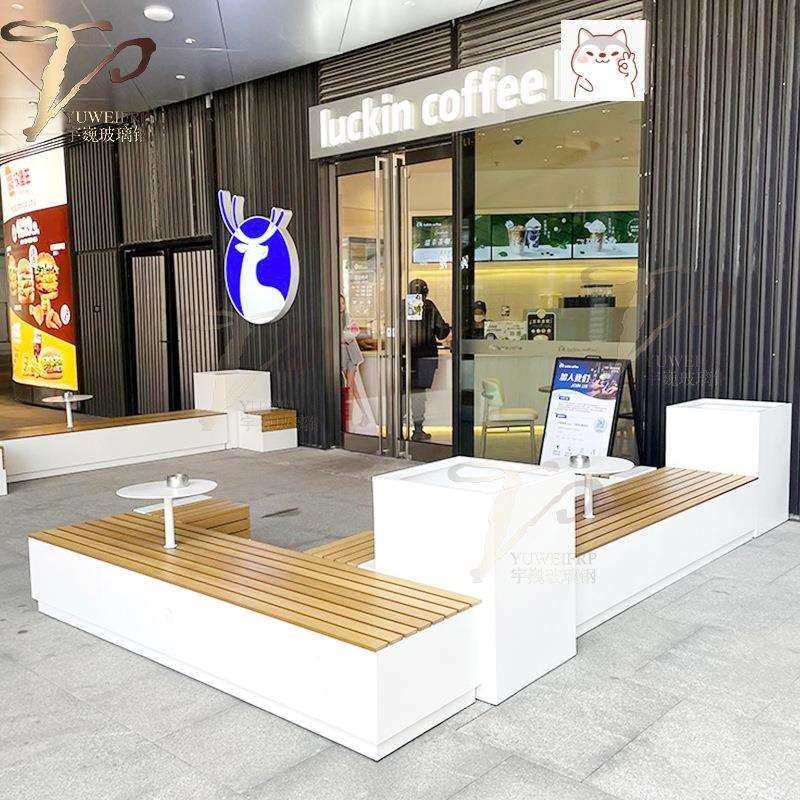 玻璃钢防腐木组合坐凳创意简约商场公共休闲椅咖啡厅步行街长条椅,3C数码配件,USB灯,淘宝优惠券,粉丝福利购,淘宝优惠卷