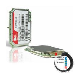 集成电路型号【SIM5216E】3G模组仓库现货电子元器件配单