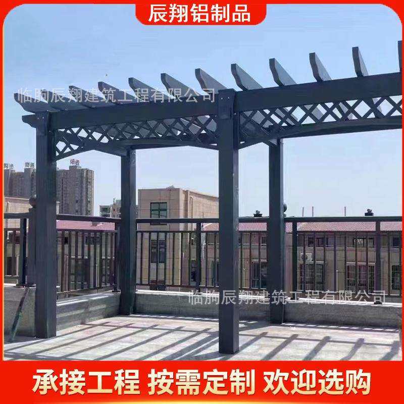 厂家承建铝合金葡萄架户外庭院长廊植物简易廊架阳台爬藤花架子,3C数码配件,USB灯,淘宝优惠券,粉丝福利购,淘宝优惠卷