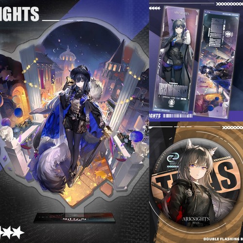 缄默德克萨斯幽兰秘辛合集徽章立牌明日方舟游戏周边镭射票套装