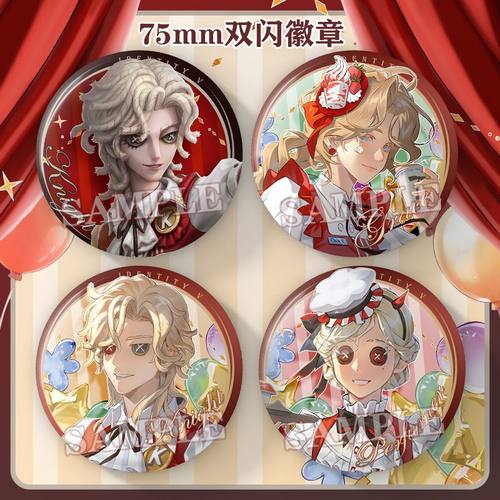 KFC联动联名周边骑士渔女调香师75mm双闪大徽章挂件挂饰谷子痛包