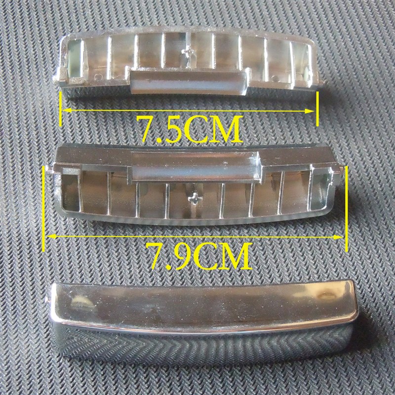 。FC40E-/40E-1/50E电饭锅配件开盖开关 按钮 按键 门扣