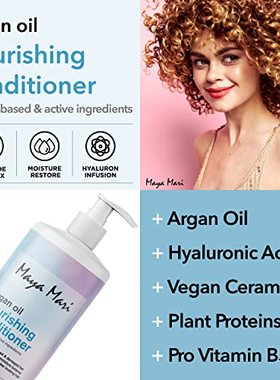 Maya Mari?Argan Oil Nourishing?Conditioner Sulfate Free -