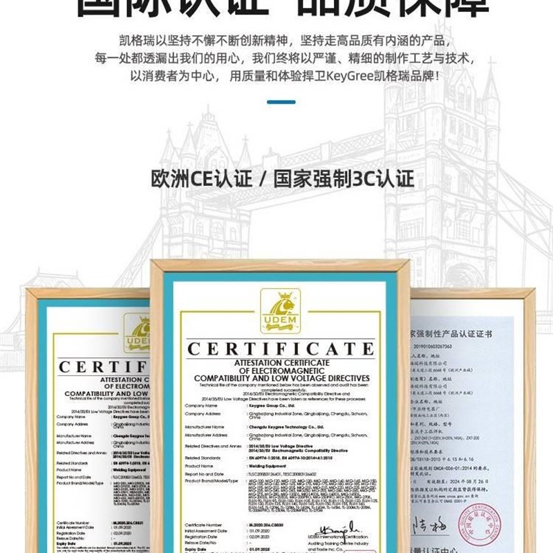 爆品凯格无气保焊电焊机一体家用小型多功能保护两用不锈二钢机品