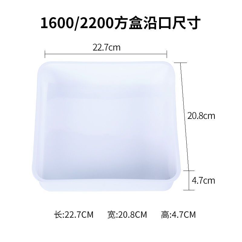 江流鱼华盛系列钓鱼箱专用方盒零件盒各种型号渔具用品配件工具内