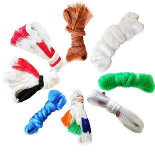 网衣渔网配件飞盘网苗手绳轮胎线网衣手抛网衣网苗旋网撒网渔网