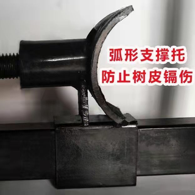 好货树木直弯器苗木直树器国槐调直器园林工具树木拉直机纠正固定