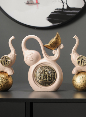 招财进宝大象福字摆件客厅玄关酒柜装饰品家居摆设乔迁新居礼品