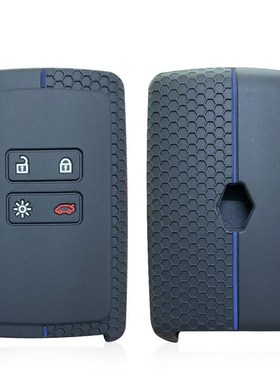 Silicone Car Key Case For Renault Kadjar Captur Koleos Clio