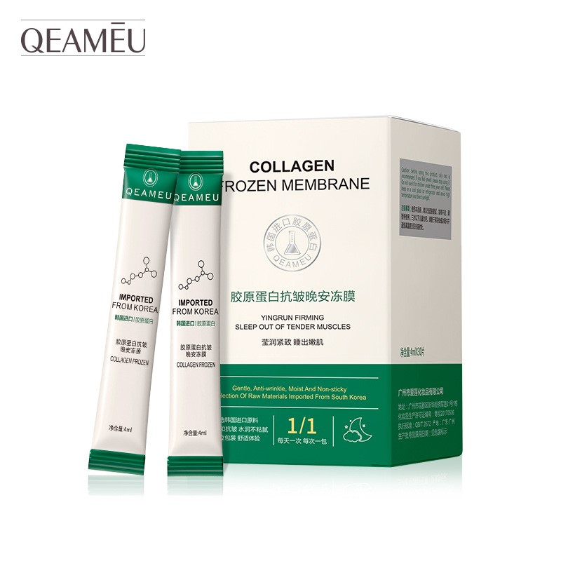 30PCS Collagen Sleeping Mask Anti-Wrinkle Good Night Frozen