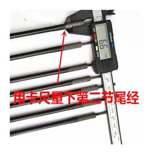 鱼竿配节第二节竿稍手把节长节垂钓台钓竿杆矶竿筏竿台钓配件渔具