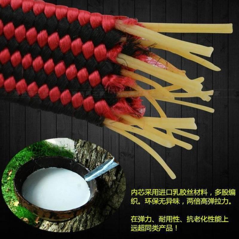 电动车後备箱绳子绑带机车捆绑绳弹力绳自行车松紧带钩行李绳子