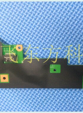 厂家DELL Vostro 17.3 3700   USB 网卡 小板 48.4RU07.011  6M47