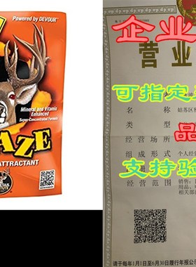 WINA KRZ5 Kraze Deer Attractant