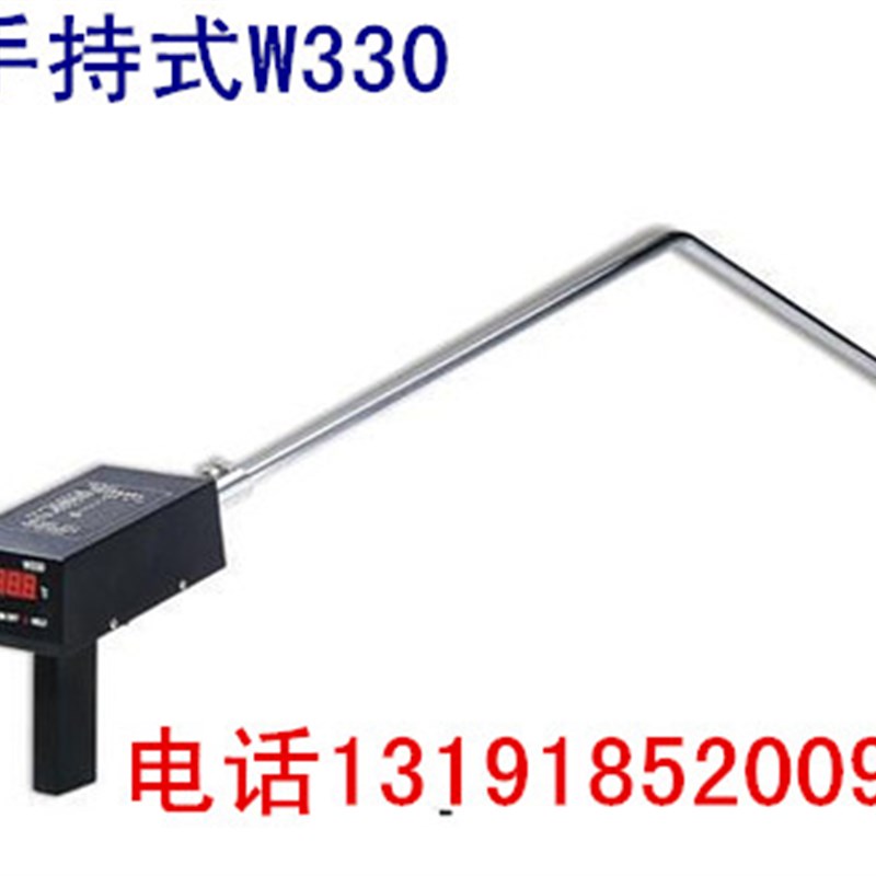 好货手持式熔炼测温枪/仪 钢水测温仪,炉前测温仪 快速热电偶壁
