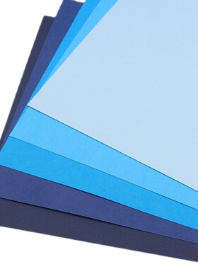 蓝色系厚卡纸 浅蓝 湖蓝 天蓝 深蓝 藏蓝 A2 A3 A4 4K 8K手工硬纸