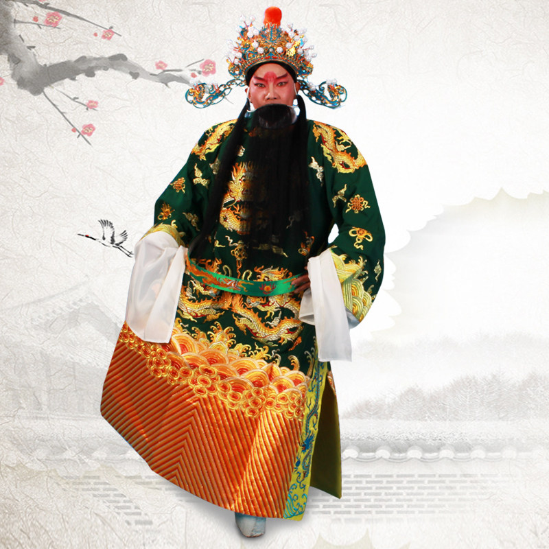 京剧戏剧戏曲团龙蟒关公服装花脸丞相服装缎男蟒缎勾金十团龙蟒袍