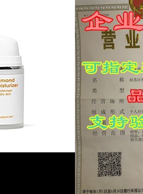 LATHER Sweet Almond Face Moisturizer, 2-Ounce Jar