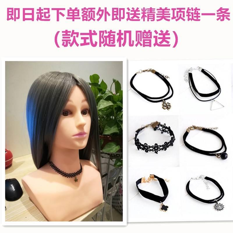 l假人头模带肩膀模特练习编发盘头模发化造型全真假发妆模特头型M