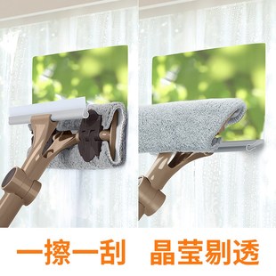 清洗神器擦家用带杆察玻璃檫插清洁工具的搞窗户搽打扫卫生玻璃器