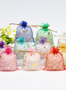 50pcs Stars & Moon Design Organza Sheer Gauze Element Jewelr