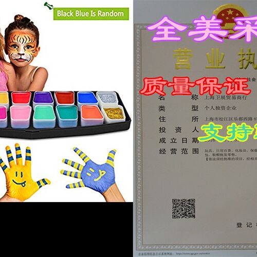好货Fixget Face Paint Kit, 16 Colors Face Painting for Kid w