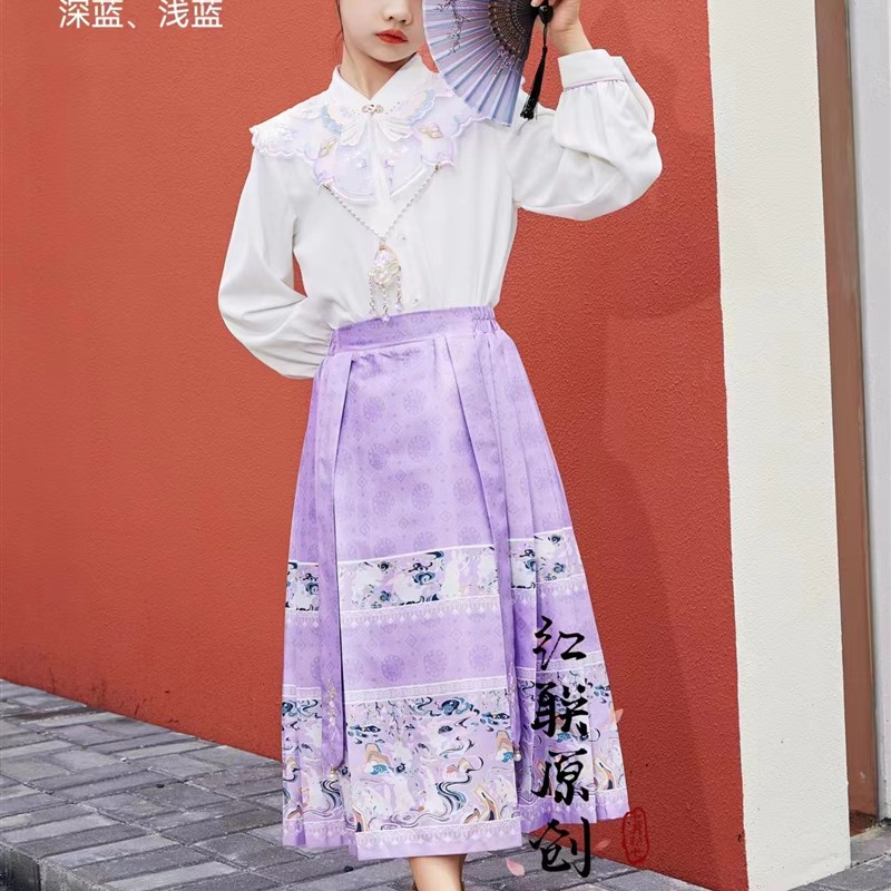 极速红联2023秋季新款古筝汉服套装演出马面裙套裙儿童唐装国风2