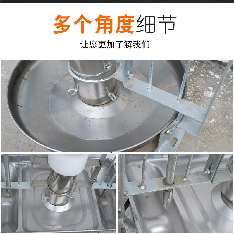 食器猪料槽新款锥形喂食器下料桶仔猪用喇叭口食料自由采食槽食盆