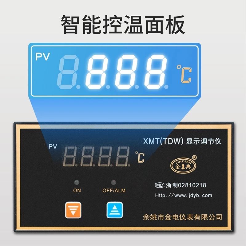 威兹力马弗炉SX2马弗炉YTH马弗炉高温电阻炉箱式电阻炉实验室电炉