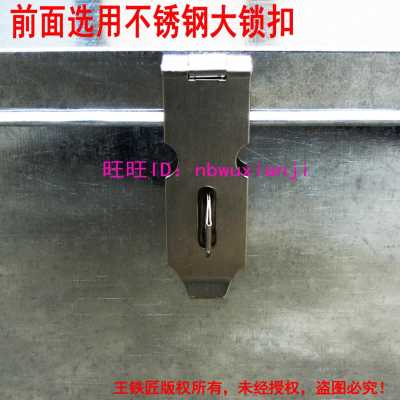 好货爆品特大大号镀锌白铁皮铁箱子v带锁长方形工具储物箱不锈钢
