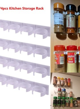 2/4pc Clips Kitchen Spice Rack Organizer Spice Jars Holder G